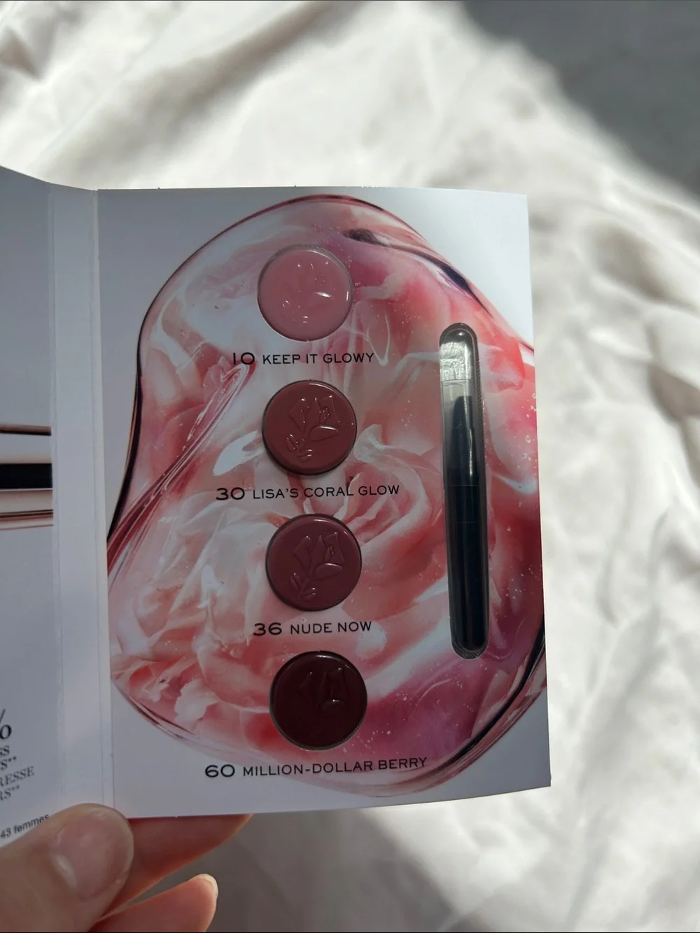 Lancome Idole lip samplers